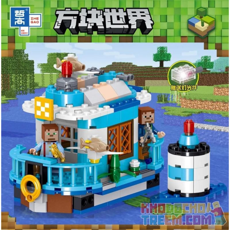 ZHEGAO QL0557 0557 non Lego PHÒNG WATER SEA VIEW bộ đồ chơi xếp lắp ráp ghép mô hình Minecraft Game Xây Dựng 465 khối