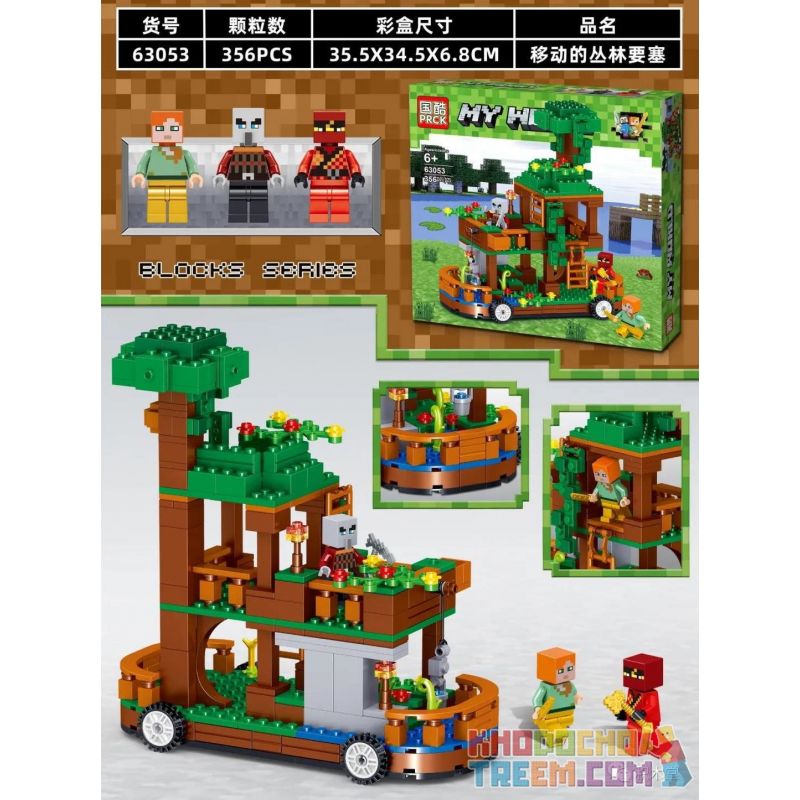 PRCK 63053 non Lego PHÁO ĐÀI RỪNG DI ĐỘNG bộ đồ chơi xếp lắp ráp ghép mô hình Minecraft MY WORLD Game Xây Dựng 356 khối