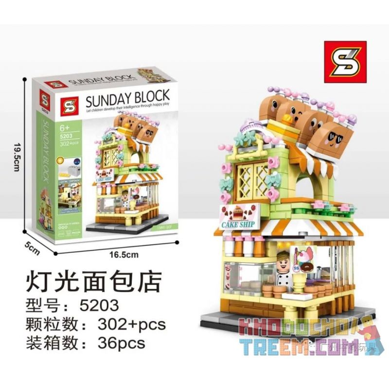 SHENG YUAN SY 5203 non Lego BAKERY SÁNG bộ đồ chơi xếp lắp ráp ghép mô hình Mini Modular SUNDAY BLOCK Đường Phố Thu Nhỏ 302 khối