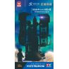 WISE BLOCK HA389073 389073 non  TÊN LỬA TÀU SÂN BAY 5 THÁNG 3 (CA-5) bộ đồ chơi xếp lắp ráp ghép mô hình Space Exploration Thám Hiểm Không Gian 889 khối