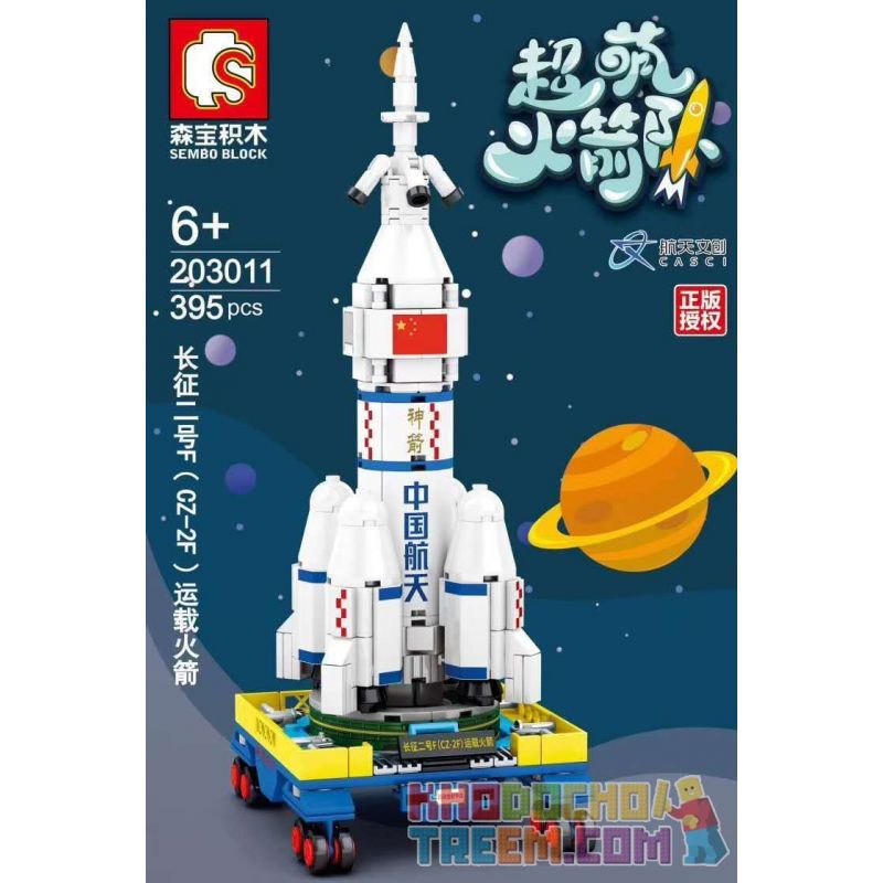 SEMBO 203011 non Lego TÊN LỬA TÀU SÂN BAY F (CZ-2F) NGÀY THÁNG 3 bộ đồ chơi xếp lắp ráp ghép mô hình Military Army Quân Sự Bộ Đội 395 khối