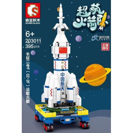 SEMBO 203011 non  TÊN LỬA TÀU SÂN BAY F (CZ-2F) NGÀY THÁNG 3 bộ đồ chơi xếp lắp ráp ghép mô hình Military Army Quân Sự Bộ Đội 395 khối