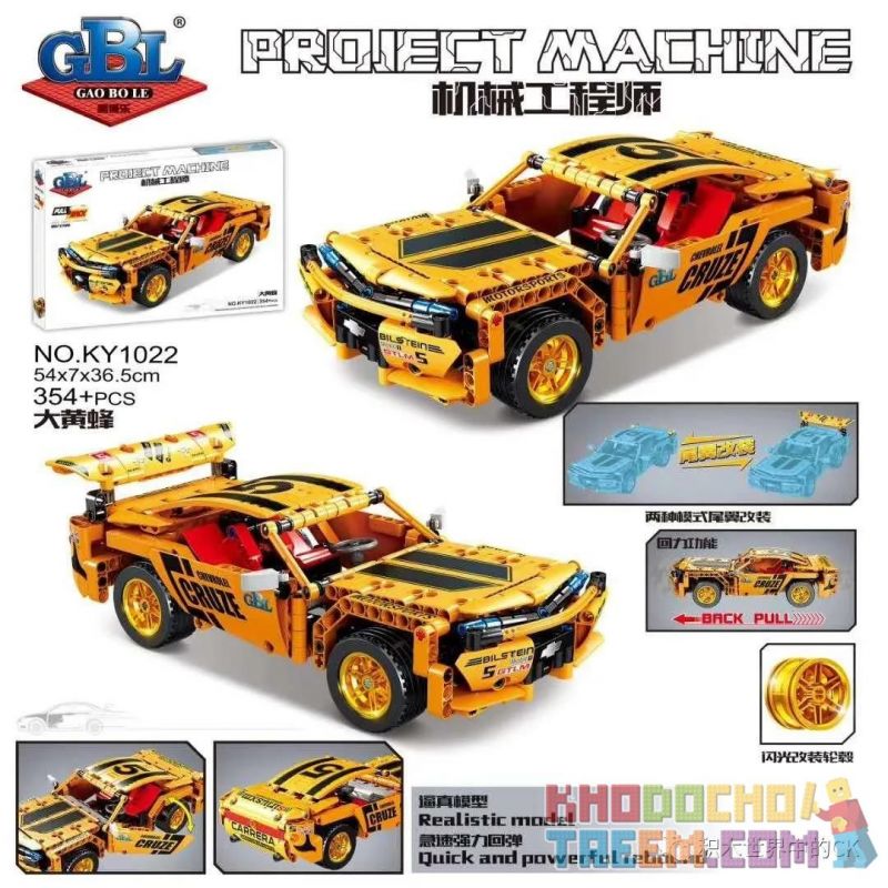 GBL KY1022 1022 non Lego BUMBLEBEE KÉO XE LẠI bộ đồ chơi xếp lắp ráp ghép mô hình Technic Kỹ Thuật Công Nghệ Cao Mô Hình Phương Tiện 354 khối