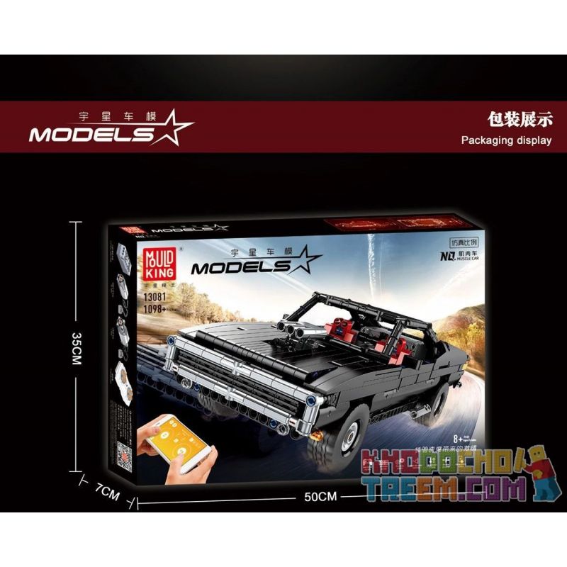 MouldKing 13081 Mould King 13081 REBRICKABLE MOC-17750 17750 MOC17750 non  XE CƠ BẮP bộ đồ chơi xếp lắp ráp ghép mô hình  ULTIMATE MUSCLE CAR Kỹ Thuật Công Nghệ Cao Mô Hình Phương Tiện 1006 khối