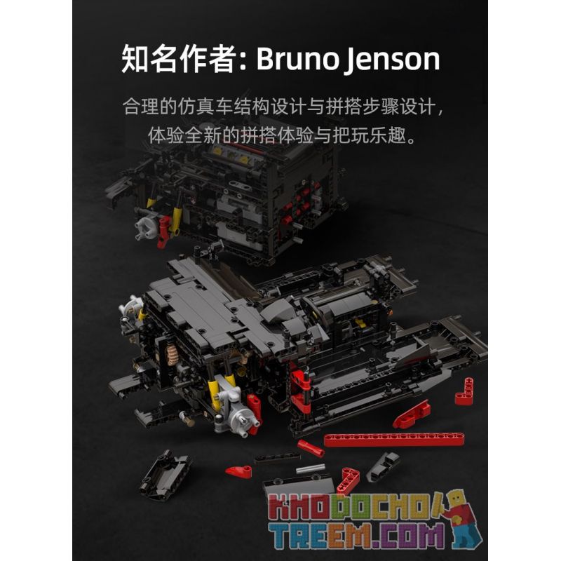 DOUBLEE CADA C61042 61042 C61043 61043 C61057 61057 SUPER 18K K155 TA GAOLE T5005 5005 T5005A 5005A non  FERRARI 488 1: 8 tỷ lệ 1:8 bộ đồ chơi xếp lắp ráp ghép mô hình  MASTER FERRARI 488 Kỹ Thuật Công Nghệ Cao Mô Hình Phương Tiện 3229 khối