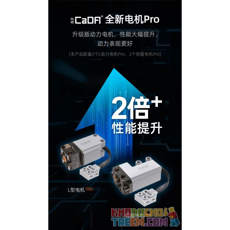 DOUBLEE CADA C61042 61042 C61043 61043 C61057 61057 SUPER 18K K155 TA GAOLE T5005 5005 T5005A 5005A non  FERRARI 488 1: 8 tỷ lệ 1:8 bộ đồ chơi xếp lắp ráp ghép mô hình  MASTER FERRARI 488 Kỹ Thuật Công Nghệ Cao Mô Hình Phương Tiện 3229 khối