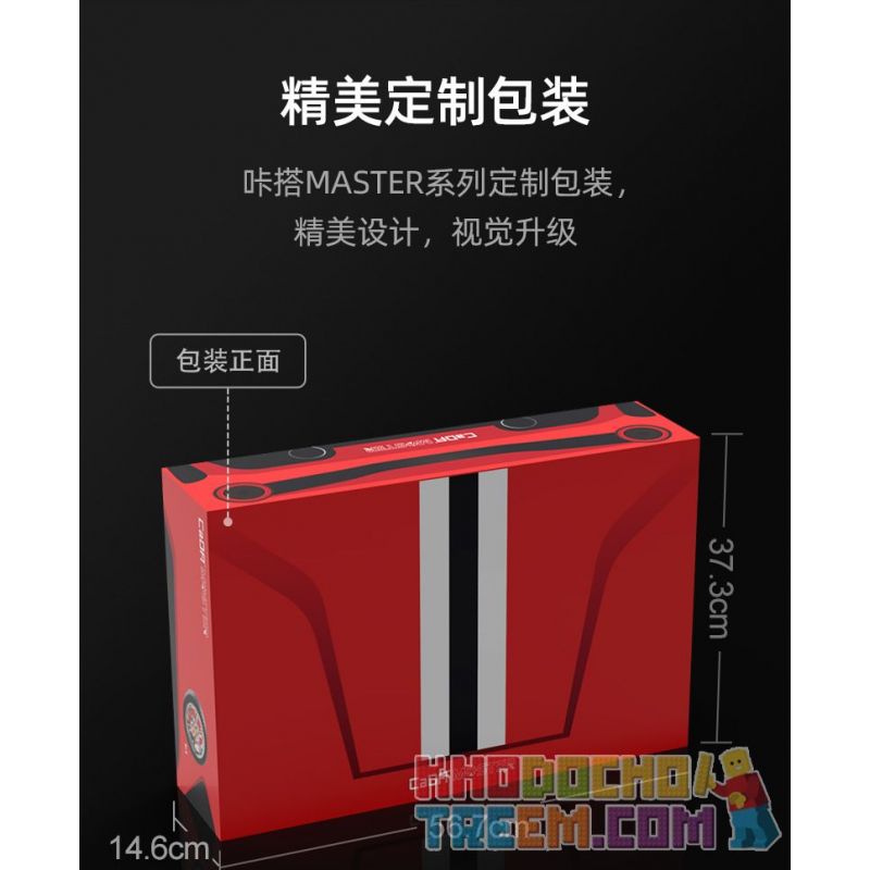 DOUBLEE CADA C61042 61042 C61043 61043 C61057 61057 SUPER 18K K155 TA GAOLE T5005 5005 T5005A 5005A non  FERRARI 488 1: 8 tỷ lệ 1:8 bộ đồ chơi xếp lắp ráp ghép mô hình  MASTER FERRARI 488 Kỹ Thuật Công Nghệ Cao Mô Hình Phương Tiện 3229 khối