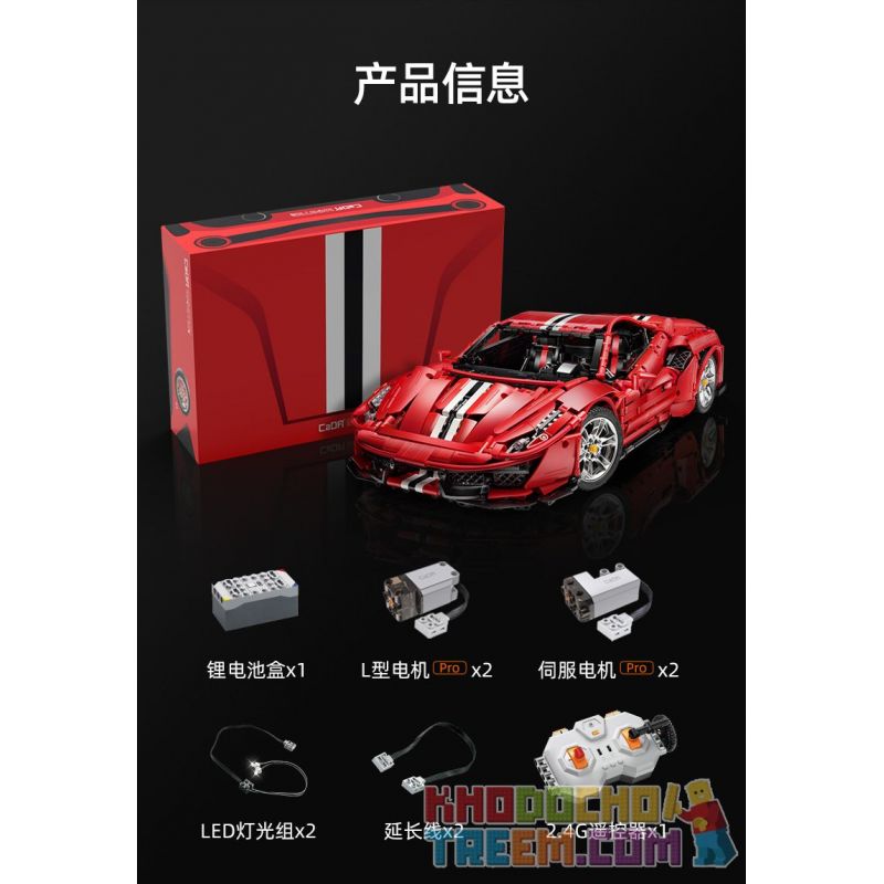 DOUBLEE CADA C61042 61042 C61043 61043 C61057 61057 SUPER 18K K155 TA GAOLE T5005 5005 T5005A 5005A non  FERRARI 488 1: 8 tỷ lệ 1:8 bộ đồ chơi xếp lắp ráp ghép mô hình  MASTER FERRARI 488 Kỹ Thuật Công Nghệ Cao Mô Hình Phương Tiện 3229 khối