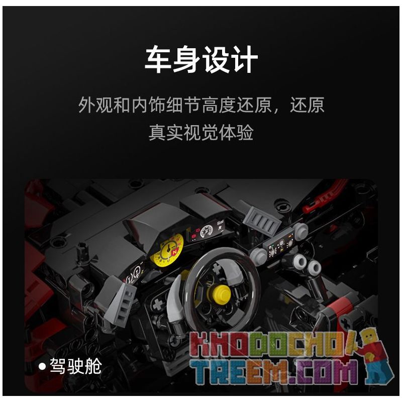 DOUBLEE CADA C61042 61042 C61043 61043 C61057 61057 SUPER 18K K155 TA GAOLE T5005 5005 T5005A 5005A non  FERRARI 488 1: 8 tỷ lệ 1:8 bộ đồ chơi xếp lắp ráp ghép mô hình  MASTER FERRARI 488 Kỹ Thuật Công Nghệ Cao Mô Hình Phương Tiện 3229 khối