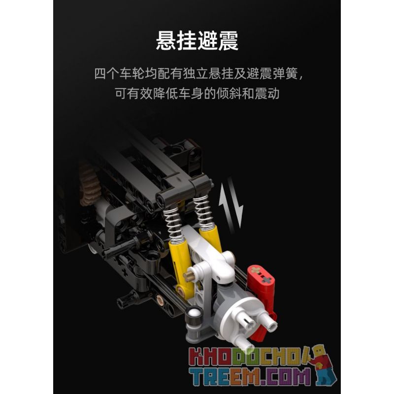 DOUBLEE CADA C61042 61042 C61043 61043 C61057 61057 SUPER 18K K155 TA GAOLE T5005 5005 T5005A 5005A non  FERRARI 488 1: 8 tỷ lệ 1:8 bộ đồ chơi xếp lắp ráp ghép mô hình  MASTER FERRARI 488 Kỹ Thuật Công Nghệ Cao Mô Hình Phương Tiện 3229 khối