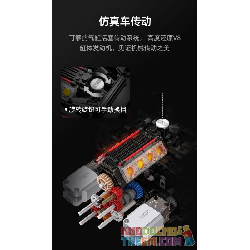 DOUBLEE CADA C61042 61042 C61043 61043 C61057 61057 SUPER 18K K155 TA GAOLE T5005 5005 T5005A 5005A non  FERRARI 488 1: 8 tỷ lệ 1:8 bộ đồ chơi xếp lắp ráp ghép mô hình  MASTER FERRARI 488 Kỹ Thuật Công Nghệ Cao Mô Hình Phương Tiện 3229 khối