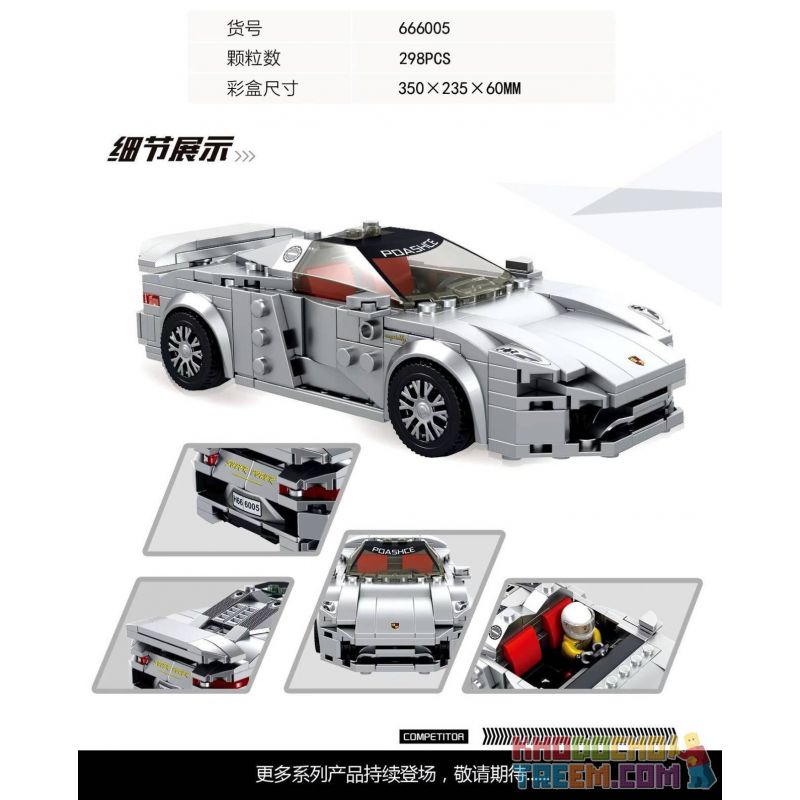 PanlosBrick 666005 Panlos Brick 666005 non  PORSCHE 918. bộ đồ chơi xếp lắp ráp ghép mô hình Speed Champions Racing Cars Đua Xe Công Thức 298 khối