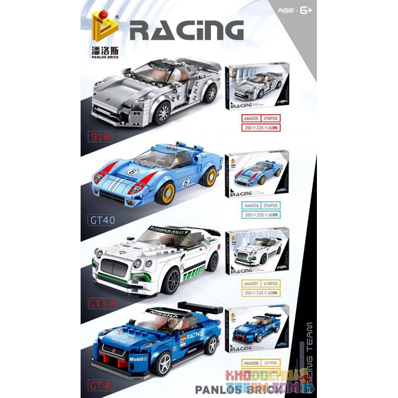 PanlosBrick 666007 Panlos Brick 666007 non  BENTLEY LỤC ĐỊA GT3-R bộ đồ chơi xếp lắp ráp ghép mô hình Speed Champions Racing Cars BENTLEY CONTINENTAL GT3-R Đua Xe Công Thức 318 khối