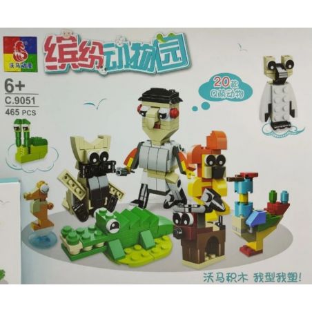 WOMA C9051 9051 non  SỞ THÚ VUI VẺ bộ đồ chơi xếp lắp ráp ghép mô hình Creator Sáng Tạo 465 khối