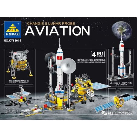 Kazi KY83013 83013 KY83014 83014 KY83015 83015 KY83016 83016 non  CƠ SỞ KIỂM SOÁT PHÓNG ĐỔ BỘ MẶT TRĂNG 4 TỔ HỢP TÊN LỬA DÀI NGÀY 7 THÁNG 3 VỆ TINH BEIDOU CHANG'E 5 MÁY BAY THÁM HIỂM YUTU 2 bộ đồ chơi xếp lắp ráp ghép mô hình AVIATION LUNAR LANDING LAUNCH CONTROL BASE 1395 khối