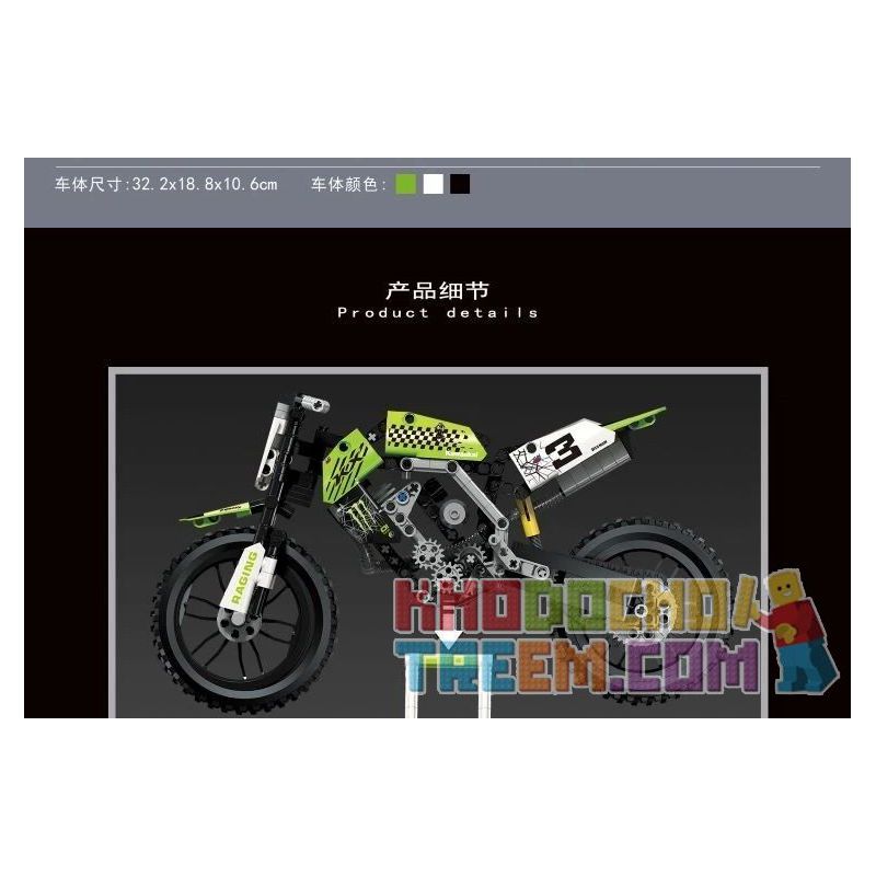 ACHKO 30016 REBRICKABLE MOC-32892 32892 MOC32892 SHENZHEN RAEL ENTERTAINMENT 50005-1 50005-2 50005-3 50005-4 TA GAOLE T3033 3033 non  XE MÁY OFF-ROAD KAWASAKI KX450 bộ đồ chơi xếp lắp ráp ghép mô hình  Kỹ Thuật Công Nghệ Cao Mô Hình Phương Tiện 342 khối