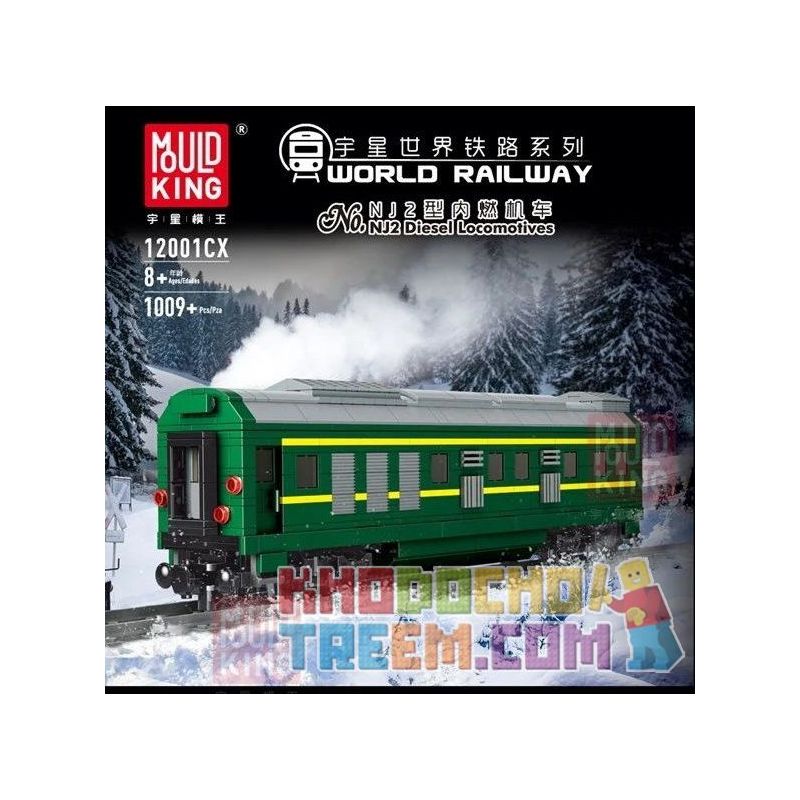 MouldKing 12001 12001CX Mould King 12001 12001CX non  ĐẦU MÁY DIESEL NJ2 bộ đồ chơi xếp lắp ráp ghép mô hình Trains NJ2 DIESEL LOCOMOTIVES Tàu Hỏa 3095 khối