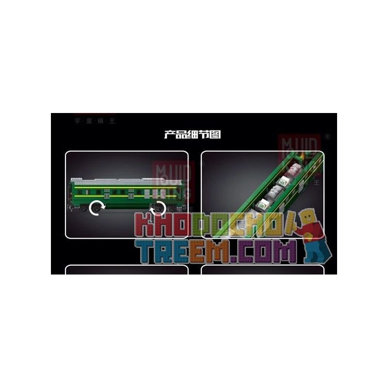 MouldKing 12001 12001CX Mould King 12001 12001CX non  ĐẦU MÁY DIESEL NJ2 bộ đồ chơi xếp lắp ráp ghép mô hình Trains NJ2 DIESEL LOCOMOTIVES Tàu Hỏa 3095 khối