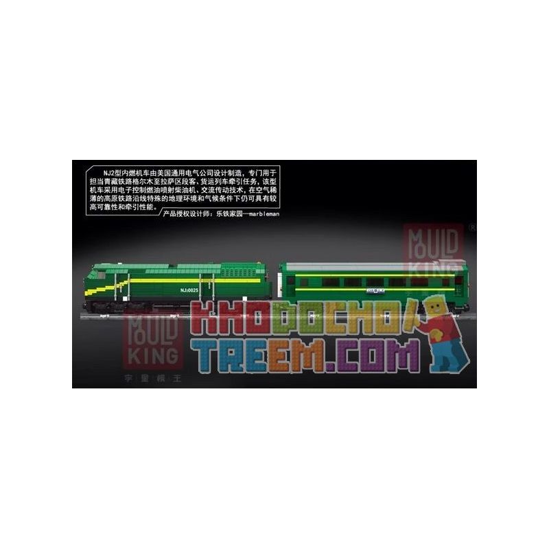 MouldKing 12001 12001CX Mould King 12001 12001CX non  ĐẦU MÁY DIESEL NJ2 bộ đồ chơi xếp lắp ráp ghép mô hình Trains NJ2 DIESEL LOCOMOTIVES Tàu Hỏa 3095 khối