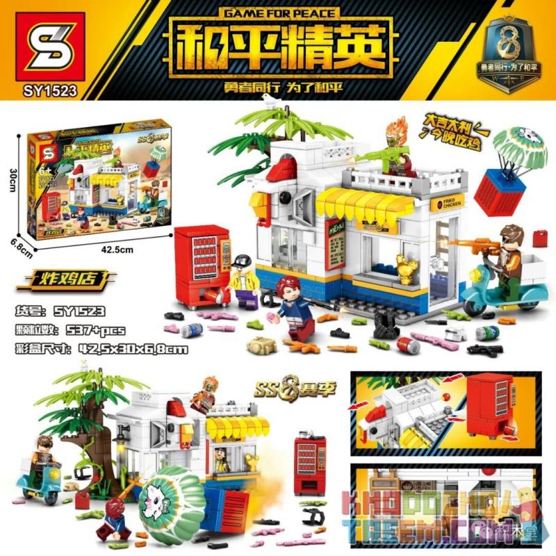 SHENG YUAN SY SY1523 1523 non Lego CỬA HÀNG GÀ RÁN bộ đồ chơi xếp lắp ráp ghép mô hình Movie & Game GAME FOR PEACE Phim Và Trò Chơi 537 khối