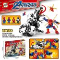 SHENG YUAN SY SY1532 1532 non Lego PHỤC KÍCH RỒNG bộ đồ chơi xếp lắp ráp ghép mô hình Super Heroes HEROES ASSEMBLE Siêu Nhân Anh Hùng 786 khối