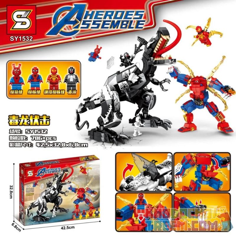 SHENG YUAN SY SY1532 1532 non Lego PHỤC KÍCH RỒNG bộ đồ chơi xếp lắp ráp ghép mô hình Super Heroes HEROES ASSEMBLE Siêu Nhân Anh Hùng 786 khối