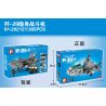 SEMBO 202121 non  MÁY BAY CHIẾN ĐẤU TÀNG HÌNH J-20 bộ đồ chơi xếp lắp ráp ghép mô hình Sky Wars J-20 FIGHTER AIRCRAFT Không Chiến 365 khối