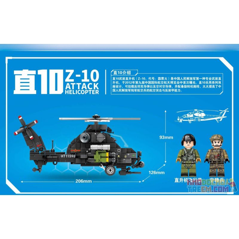 SEMBO 202122 non  10 TRỰC THĂNG bộ đồ chơi xếp lắp ráp ghép mô hình Sky Wars Z-10 ATTACK HELICOPTER Không Chiến 356 khối