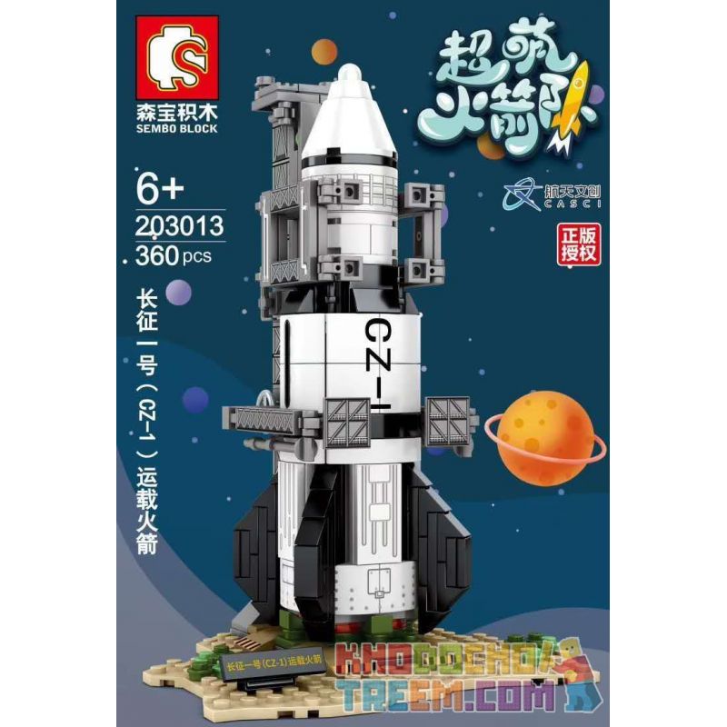 SEMBO 203013 non Lego TÊN LỬA TÀU SÂN BAY LONG MARCH ONE (CZ-1) bộ đồ chơi xếp lắp ráp ghép mô hình Military Army Quân Sự Bộ Đội 360 khối