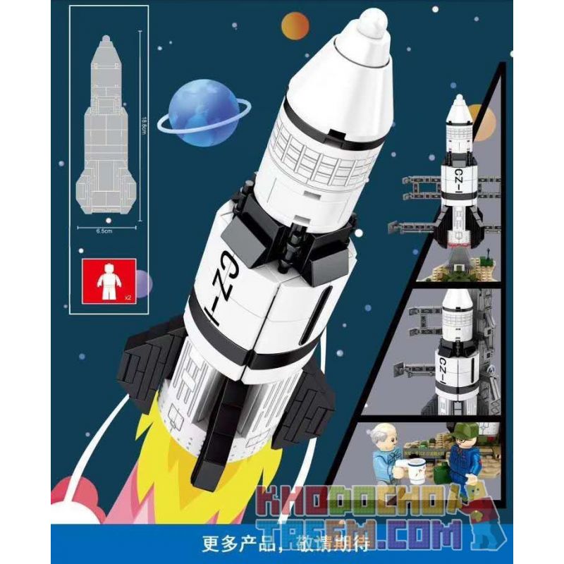 SEMBO 203013 non  TÊN LỬA TÀU SÂN BAY LONG MARCH ONE (CZ-1) bộ đồ chơi xếp lắp ráp ghép mô hình Military Army Quân Sự Bộ Đội 360 khối