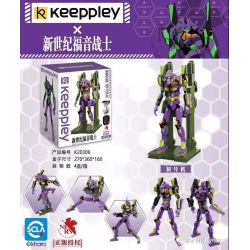 KEEPPLEY K20306 20306 non  MÁY SỐ 1 bộ đồ chơi xếp lắp ráp ghép mô hình Neon Genesis Evangelion EVANGELION TEST TYPE-01