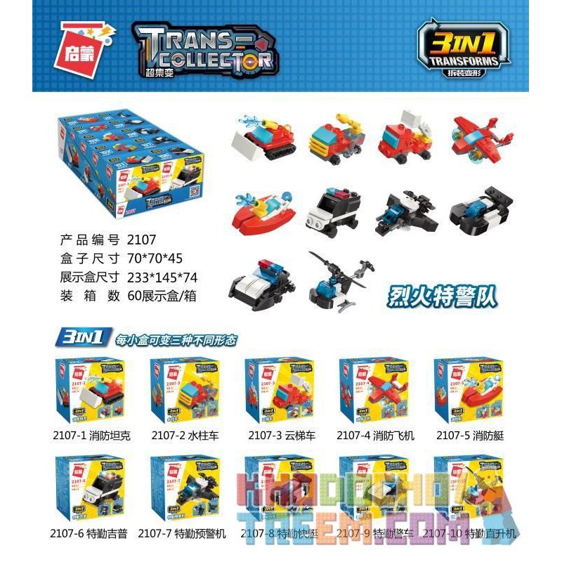 Enlighten 2107 Qman 2107 non Lego AGNI SPECIAL POLICE FORCE 10 PHONG CÁCH bộ đồ chơi xếp lắp ráp ghép mô hình Transformers TRANSCOLLECTOR Robot Đại Chiến Người Máy Biến Hình