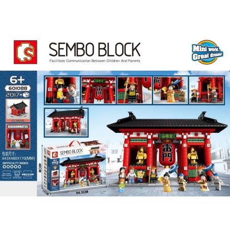 SEMBO 601088 non  ĐỀN SENSOJI NÚI RỒNG VÀNG TOKYO NHẬT BẢN bộ đồ chơi xếp lắp ráp ghép mô hình Creator Sáng Tạo 2017 khối