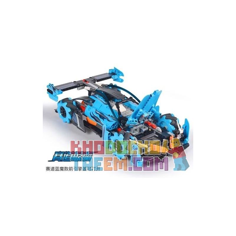 KAIYU K96101 96101 K96102 96102 non  UNIVERSAL MECANUM WHEEL ĐIỀU KHIỂN TỪ XA XE 2 LOẠI HAYATE SWORDSMAN RACEWAY BLUE DEVILS bộ đồ chơi xếp lắp ráp ghép mô hình  Kỹ Thuật Công Nghệ Cao Mô Hình Phương Tiện 561 khối