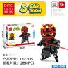 DINGGAO DG3305 3305 non  CHIẾN TRANH GIỮA CÁC VÌ SAO DARTH MOORE bộ đồ chơi xếp lắp ráp ghép mô hình Brickheadz S-CARTOON DARTH MAUL Nhân Vật Đầu To 288 khối
