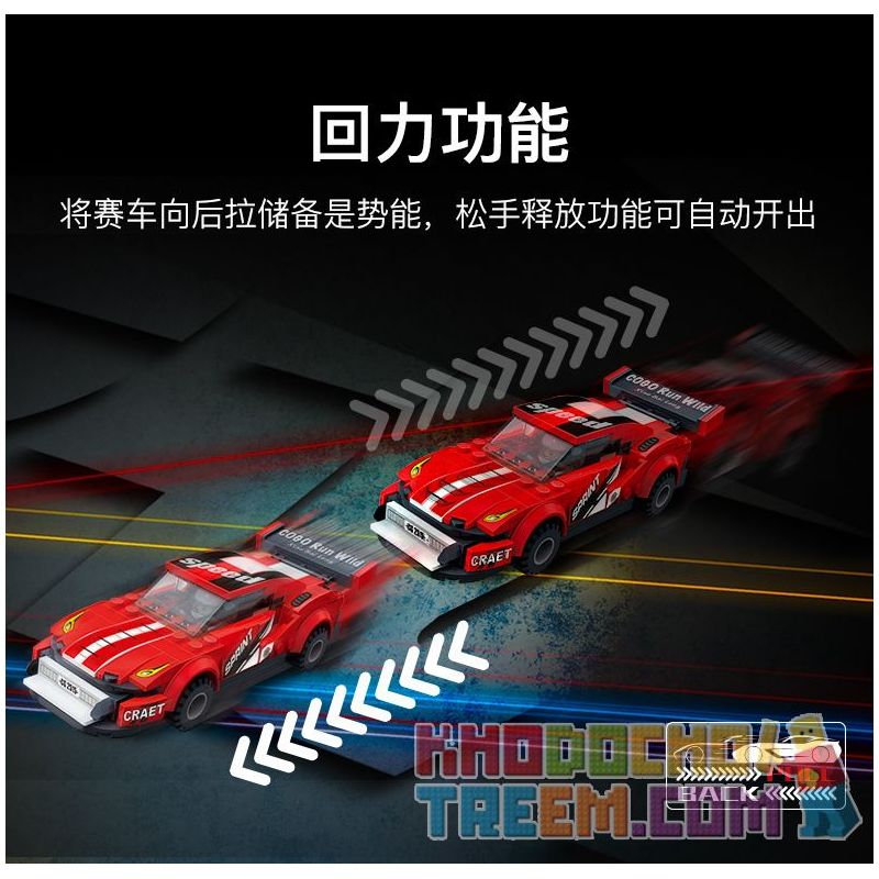 COGO 13425 13427 13428 13430 13431 13432 non  6 KÉO LÙI Ô TÔ bộ đồ chơi xếp lắp ráp ghép mô hình Racers SPEED CROSSING Đua Tốc Độ 195 khối