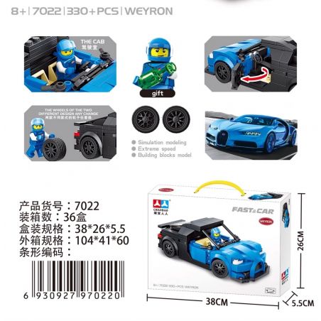 CHAOBAO RENREN 7022 GAOMISI T1016 1016 REBRICKABLE MOC-31789 31789 MOC31789 non  BUGATTI CHIRON. bộ đồ chơi xếp lắp ráp ghép mô hình Speed Champions Racing Cars Đua Xe Công Thức 312 khối