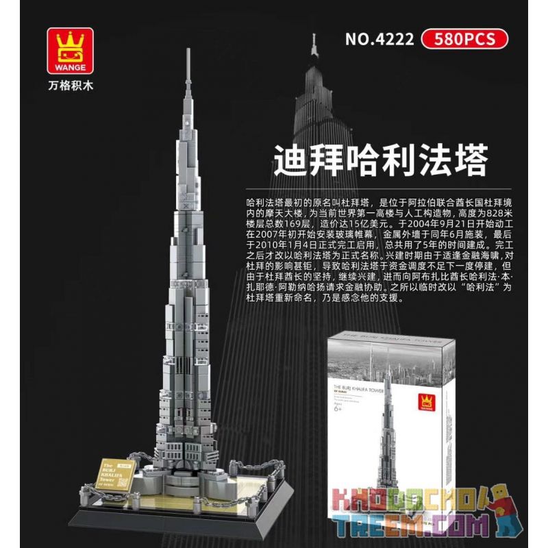 WANGE 4222 non  DUBAI HOLFA. bộ đồ chơi xếp lắp ráp ghép mô hình Mini Modular BURJ KHALIFA DUBAI Đường Phố Thu Nhỏ 580 khối
