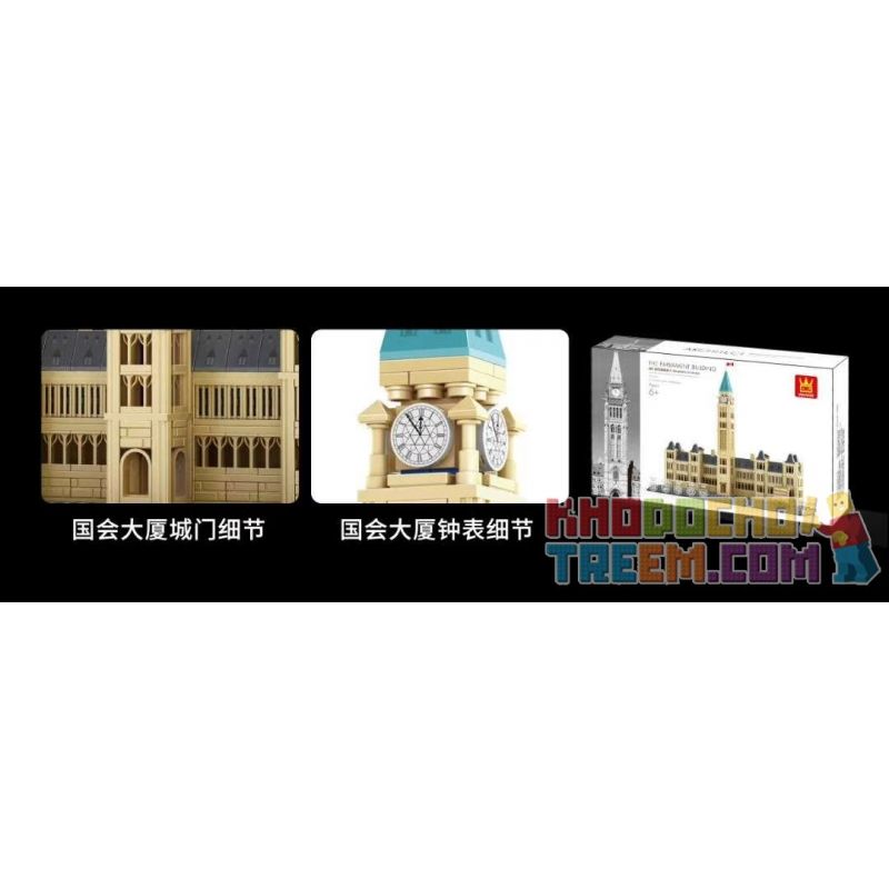 WANGE 4221 non  TÒA NHÀ QUỐC HỘI OTTAWA CANADA bộ đồ chơi xếp lắp ráp ghép mô hình Mini Modular PARLIAMENT BUILDING OTTAWA CANADA Đường Phố Thu Nhỏ 608 khối