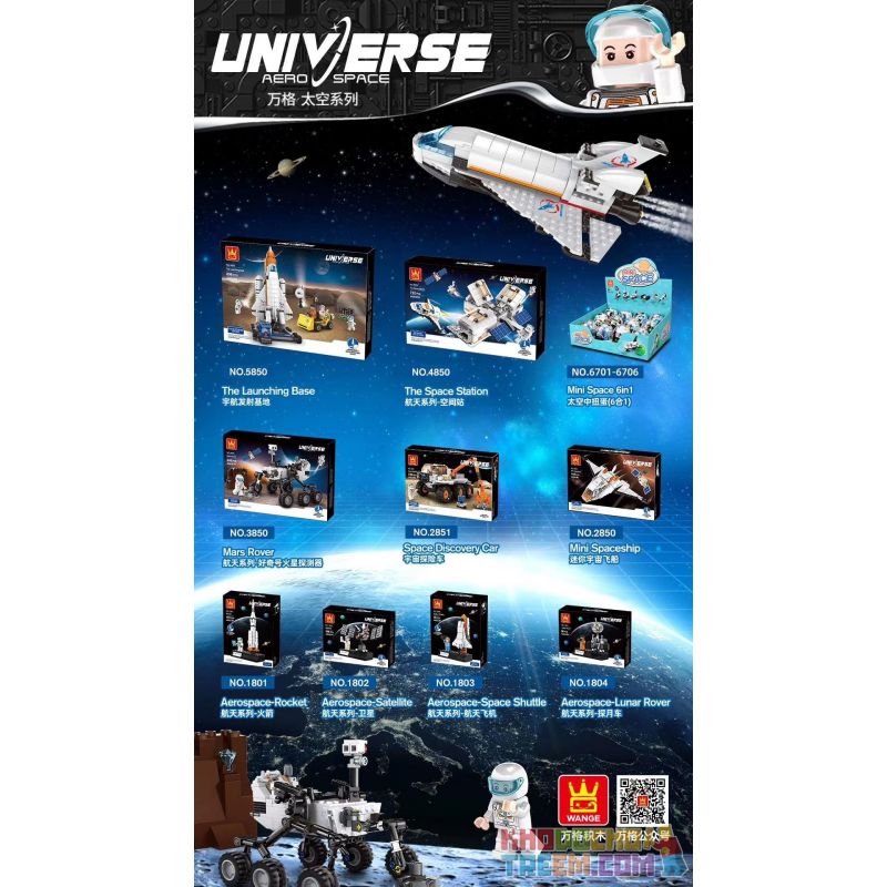 WANGE 2850 non Lego TÀU VŨ TRỤ MINI bộ đồ chơi xếp lắp ráp ghép mô hình Space MINI SPACESHIP Thám Hiểm Không Gian 143 khối
