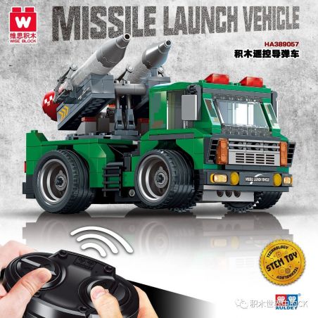 WISE BLOCK HA389057 389057 non  XE TÊN LỬA ĐIỀU KHIỂN TỪ XA bộ đồ chơi xếp lắp ráp ghép mô hình Military Army Quân Sự Bộ Đội 331 khối