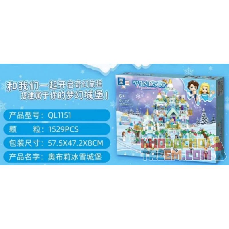ZHEGAO QL1151 1151 non  LÂU ĐÀI TUYẾT AUBLY bộ đồ chơi xếp lắp ráp ghép mô hình Disney Princess WINDSOR CASTIC Công Chúa 1529 khối