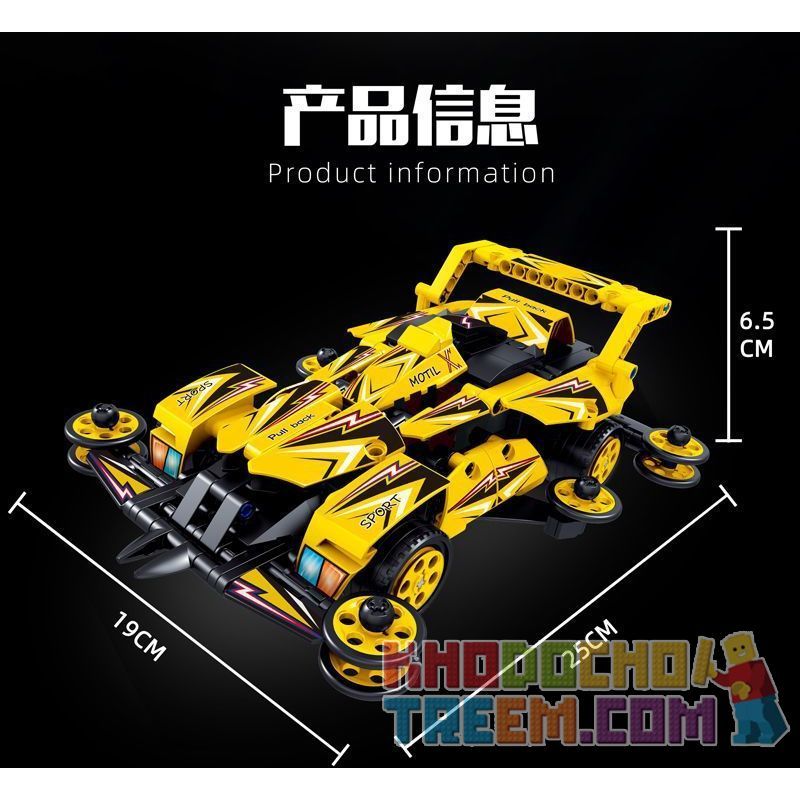 ZHEGAO QL0435 0435 non  THUNDER DRIFT GALE BỐN BÁNH bộ đồ chơi xếp lắp ráp ghép mô hình  Kỹ Thuật Công Nghệ Cao Mô Hình Phương Tiện 434 khối