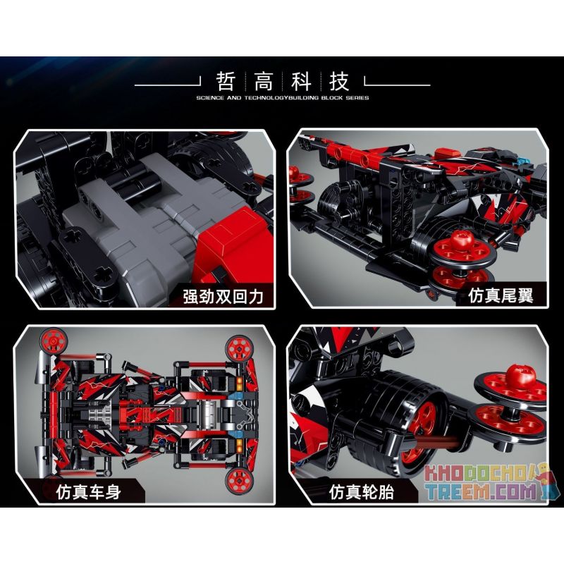 ZHEGAO QL0434 0434 non  ĐẮM MÌNH TRONG CHIẾC IVAN BỐN BÁNH bộ đồ chơi xếp lắp ráp ghép mô hình  Kỹ Thuật Công Nghệ Cao Mô Hình Phương Tiện 398 khối