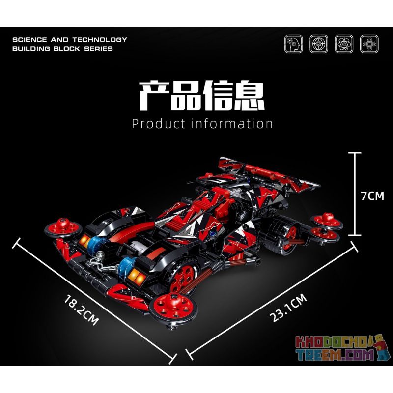 ZHEGAO QL0434 0434 non  ĐẮM MÌNH TRONG CHIẾC IVAN BỐN BÁNH bộ đồ chơi xếp lắp ráp ghép mô hình  Kỹ Thuật Công Nghệ Cao Mô Hình Phương Tiện 398 khối