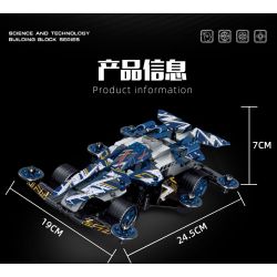 ZHEGAO QL0432 0432 non  THUNDER POWER DẪN ĐỘNG BỐN BÁNH EARL bộ đồ chơi xếp lắp ráp ghép mô hình  Kỹ Thuật Công Nghệ Cao Mô Hình Phương Tiện 360 khối