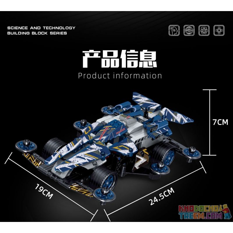 ZHEGAO QL0432 0432 non  THUNDER POWER DẪN ĐỘNG BỐN BÁNH EARL bộ đồ chơi xếp lắp ráp ghép mô hình  Kỹ Thuật Công Nghệ Cao Mô Hình Phương Tiện 360 khối