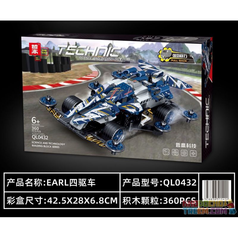ZHEGAO QL0432 0432 non  THUNDER POWER DẪN ĐỘNG BỐN BÁNH EARL bộ đồ chơi xếp lắp ráp ghép mô hình  Kỹ Thuật Công Nghệ Cao Mô Hình Phương Tiện 360 khối