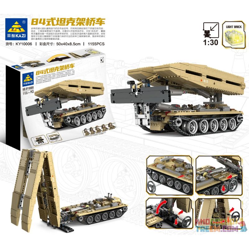 Kazi KY10006 10006 non Lego XE BỒN CẦU LOẠI 84 1:30 tỷ lệ 1:30 bộ đồ chơi xếp lắp ráp ghép mô hình Military Army Quân Sự Bộ Đội 1155 khối
