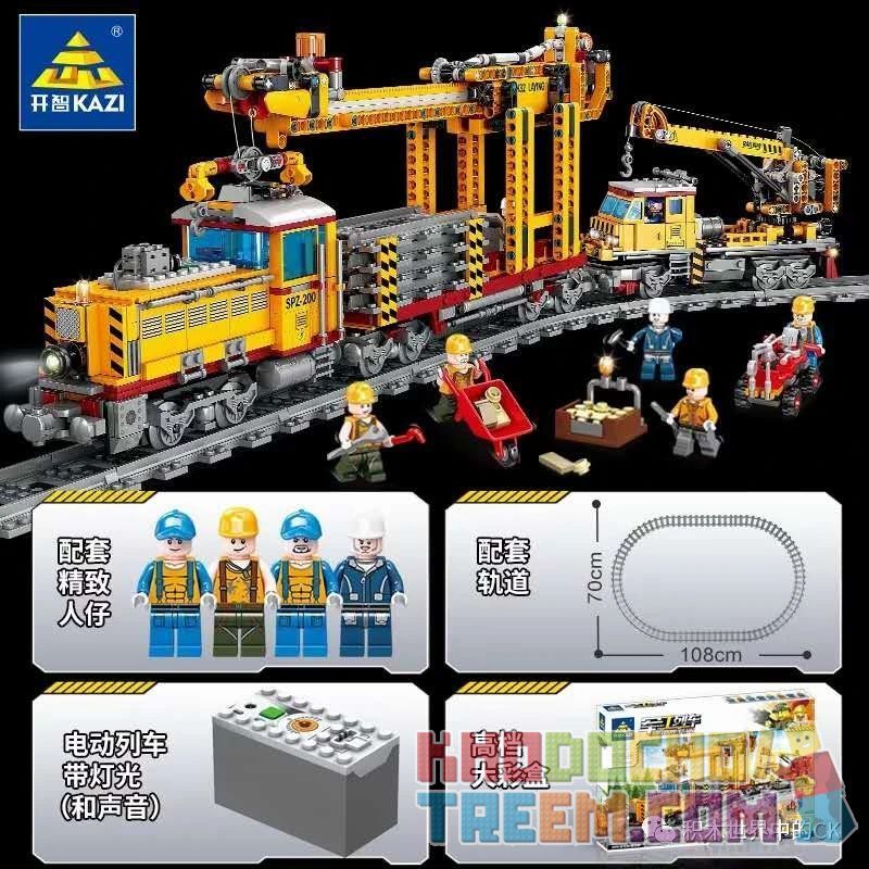 Kazi KY98253 98253 non Lego MÁY ĐẶT ĐƯỜNG RAY DPK32 bộ đồ chơi xếp lắp ráp ghép mô hình Trains MILITARY TRAIN Tàu Hỏa 1270 khối